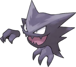 Haunter