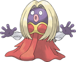 Lippoutou