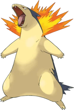 火爆獸