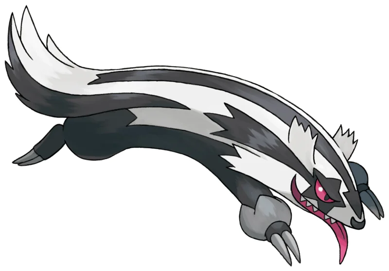 लाइनून - Galar