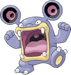 Ramboum