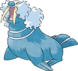 Walrein