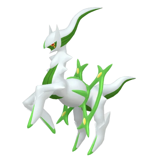Arceus (Planta)