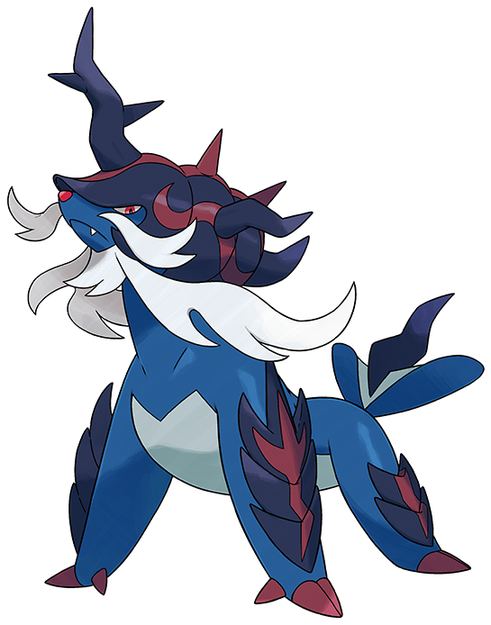 Clamiral de Hisui