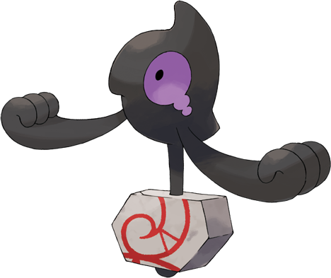 Tutafeh de Galar
