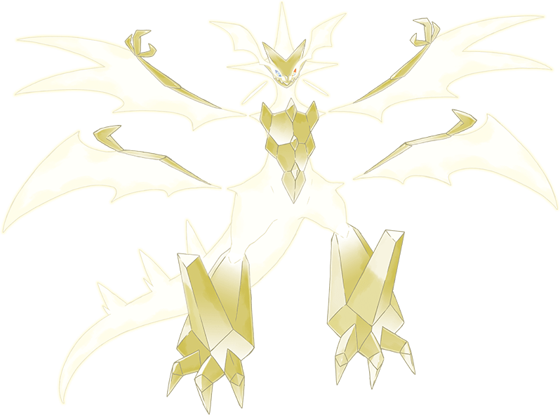 Necrozma Ultra