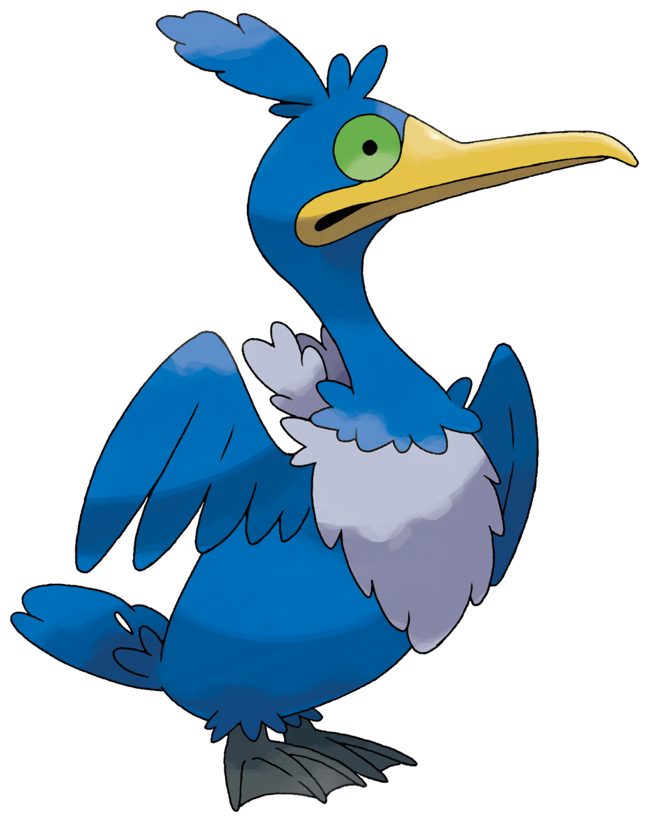 Nigosier
