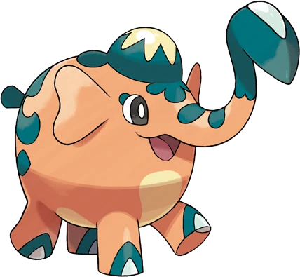 Cufant