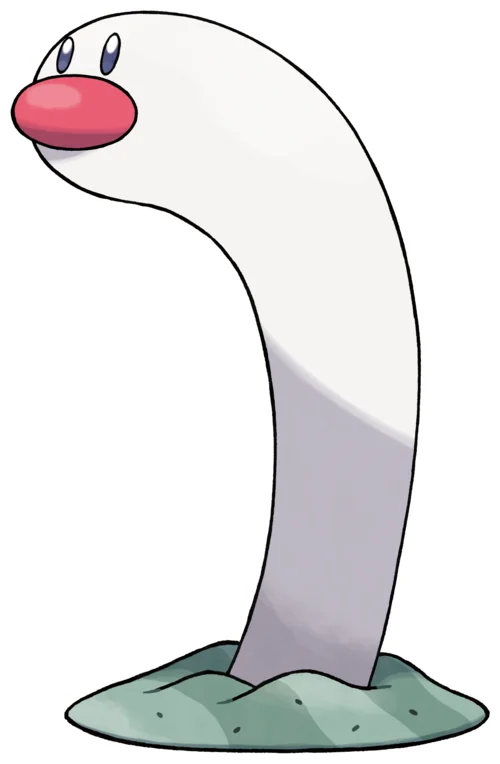 ウミディグダ