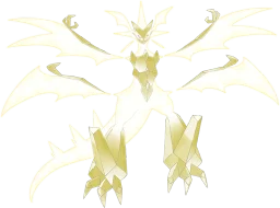Ultra Necrozma